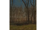 Rikmanis Janis (1901-1968), Forest, carton, oil, 23.5 x 20.5 cm...